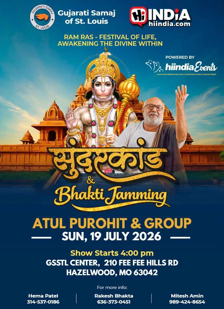 Event Banner